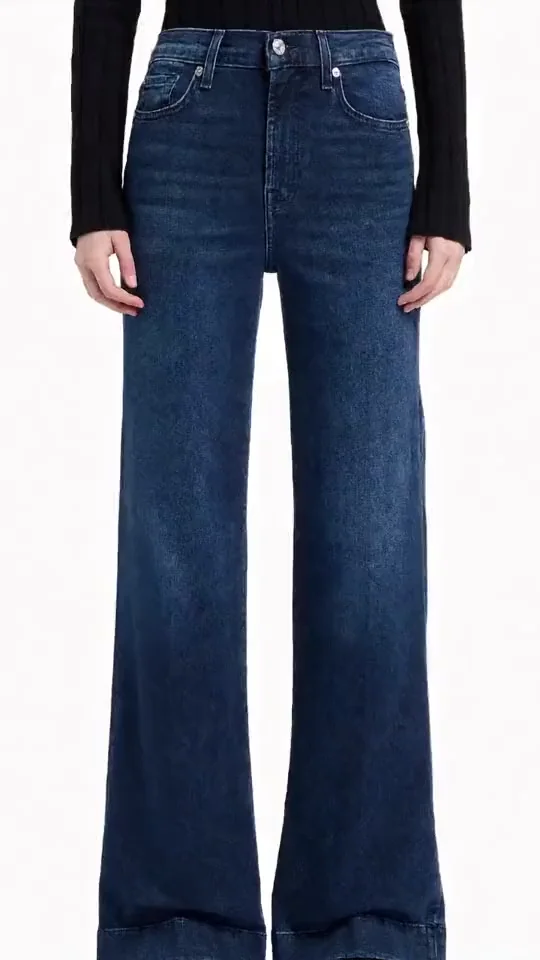 Wide-leg flare jeans: a frame from the 5-second clip made from that photo